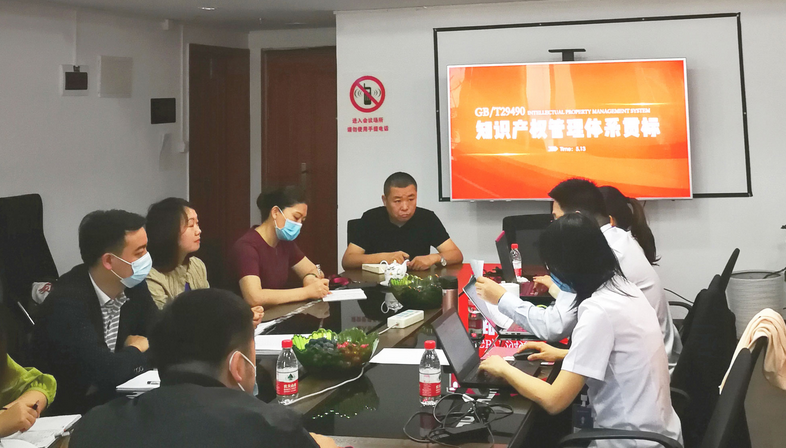 微信截圖_20220904170746.png