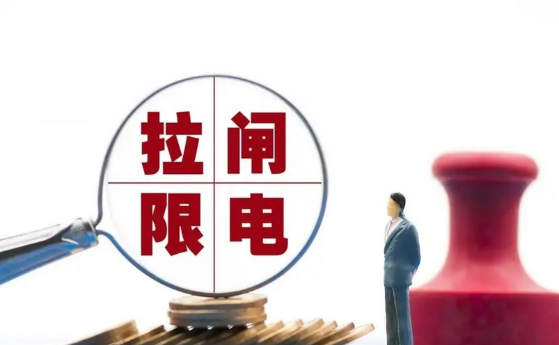 電力數(shù)字化：向下扎根，向上成長(zhǎng)